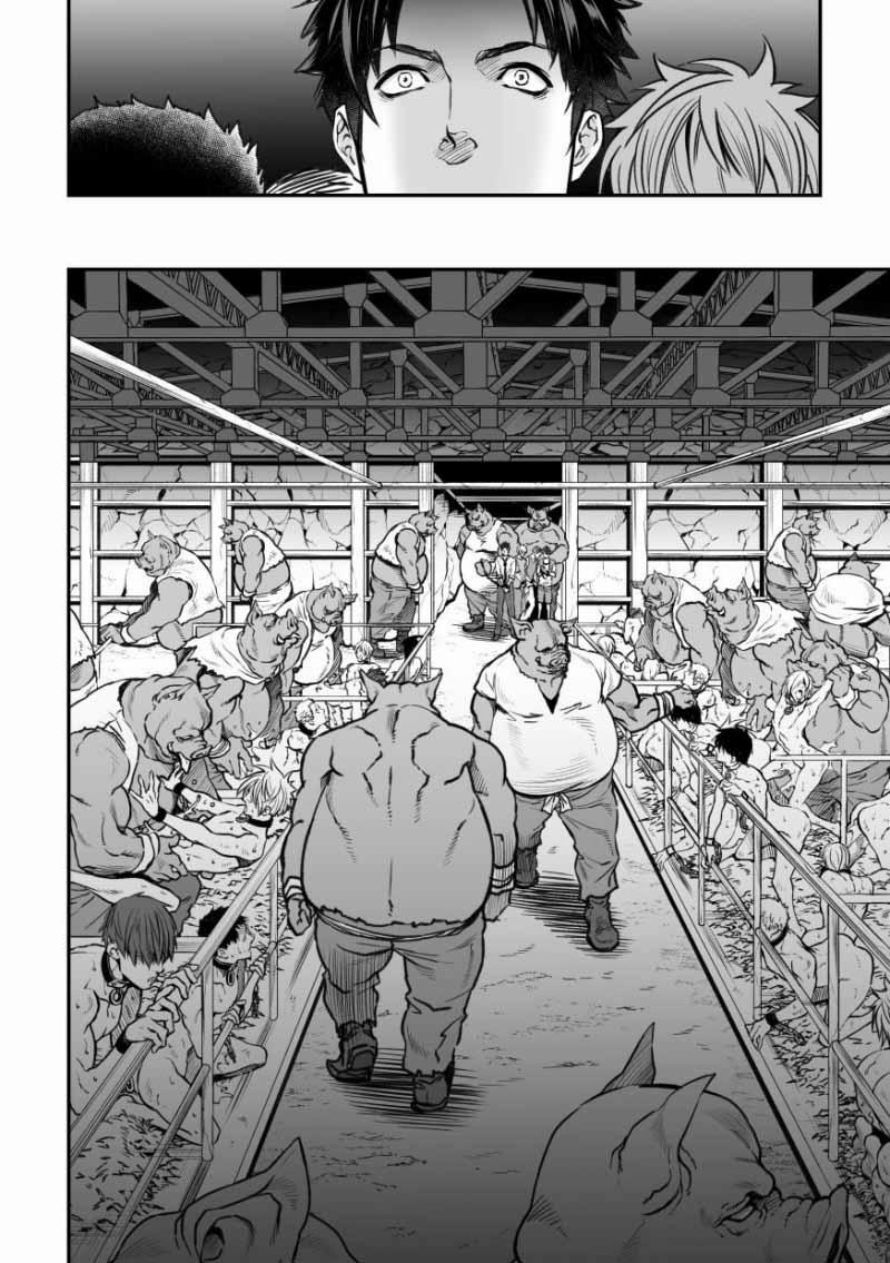 Đồng Cỏ Chăn Người 1 trang 16