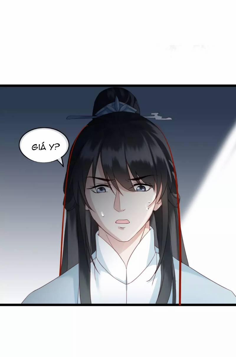 Đông Cung Giai Hạ Tù 1 trang 14