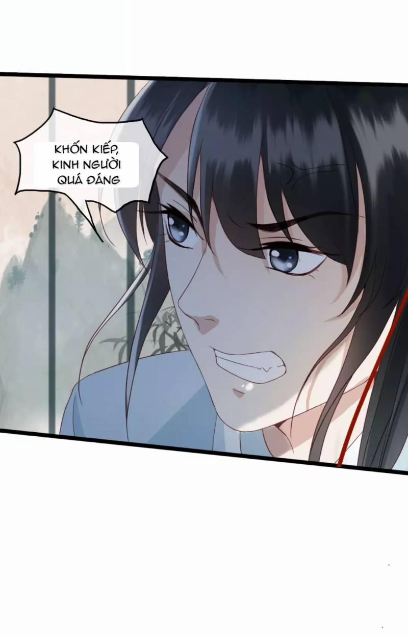 Đông Cung Giai Hạ Tù 1 trang 15