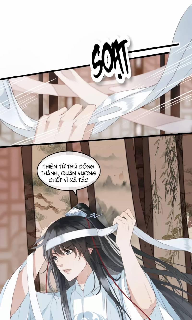 Đông Cung Giai Hạ Tù 1 trang 16