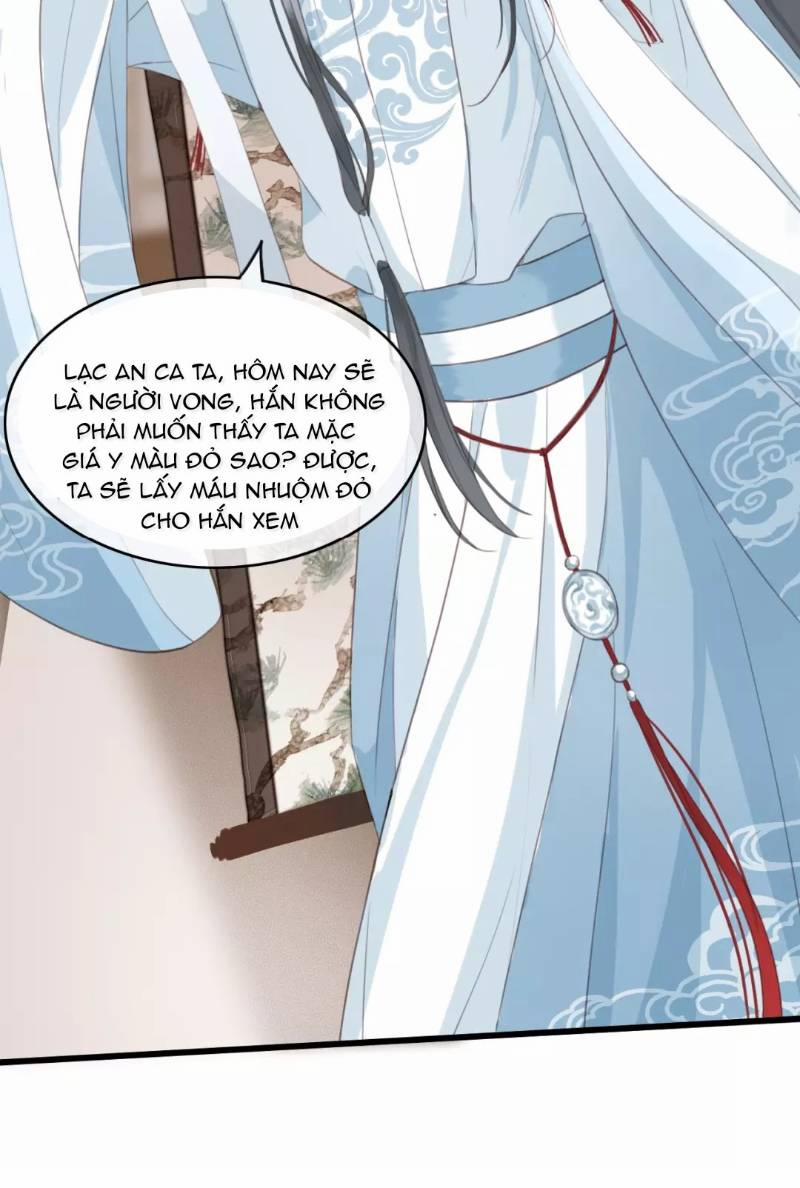 Đông Cung Giai Hạ Tù 1 trang 17