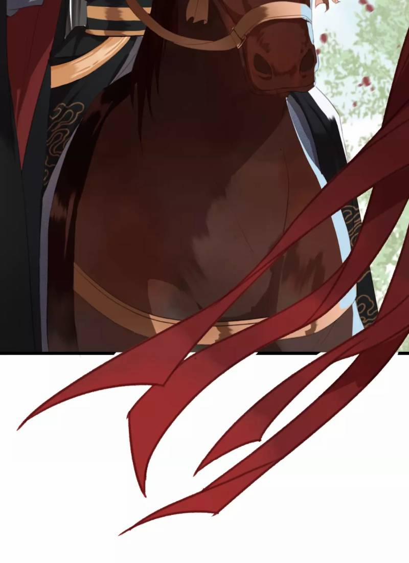 Đông Cung Giai Hạ Tù 1 trang 21