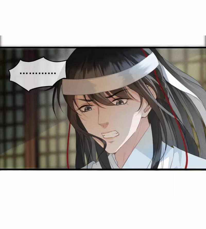 Đông Cung Giai Hạ Tù 1 trang 26