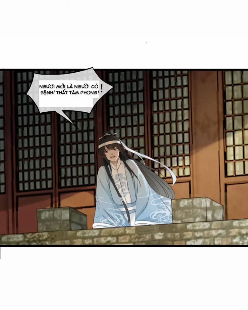 Đông Cung Giai Hạ Tù 1 trang 34