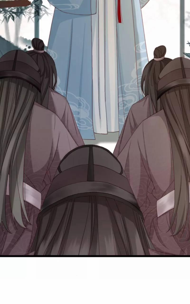 Đông Cung Giai Hạ Tù 1 trang 4