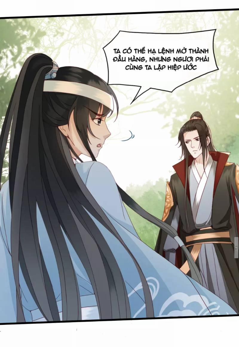 Đông Cung Giai Hạ Tù 1 trang 47