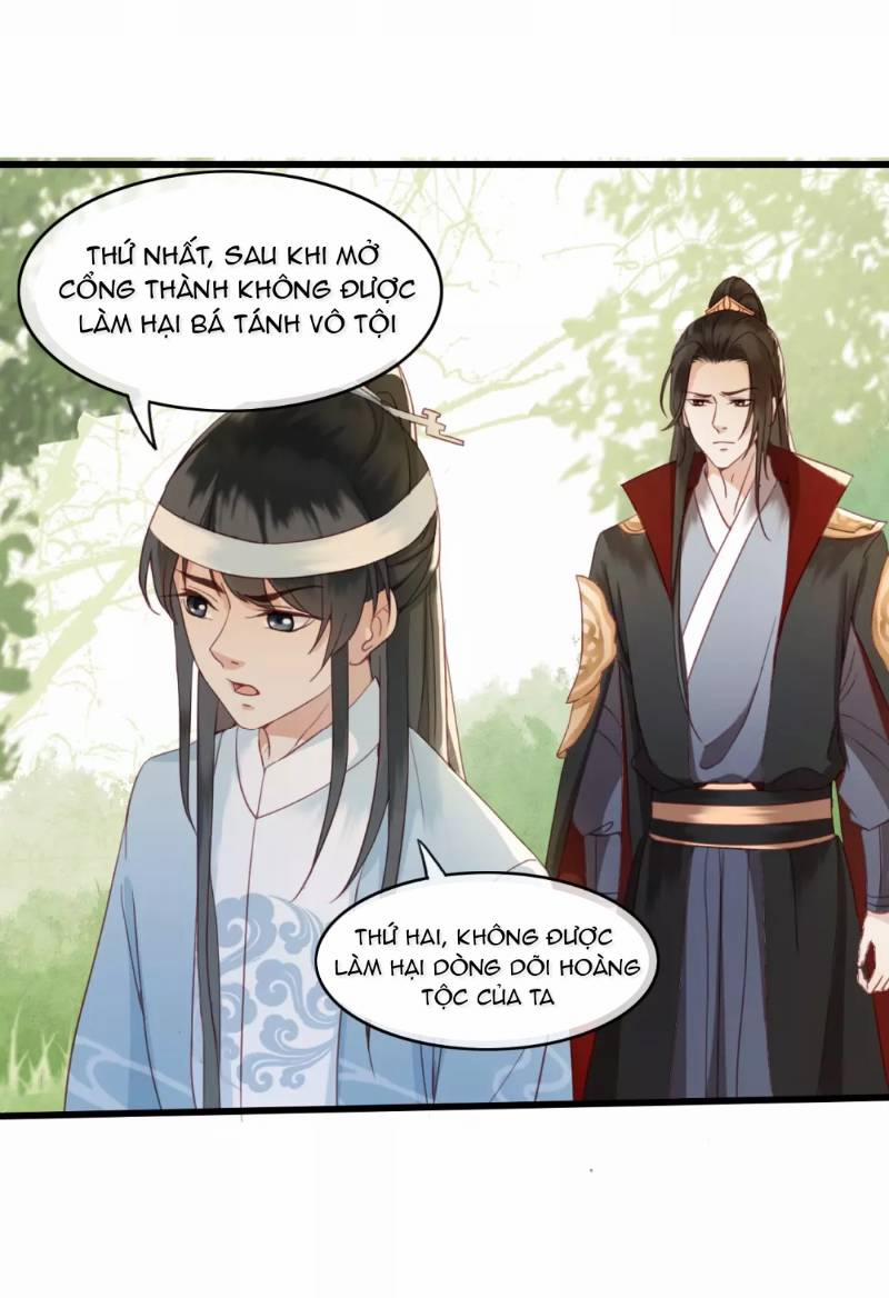 Đông Cung Giai Hạ Tù 1 trang 51