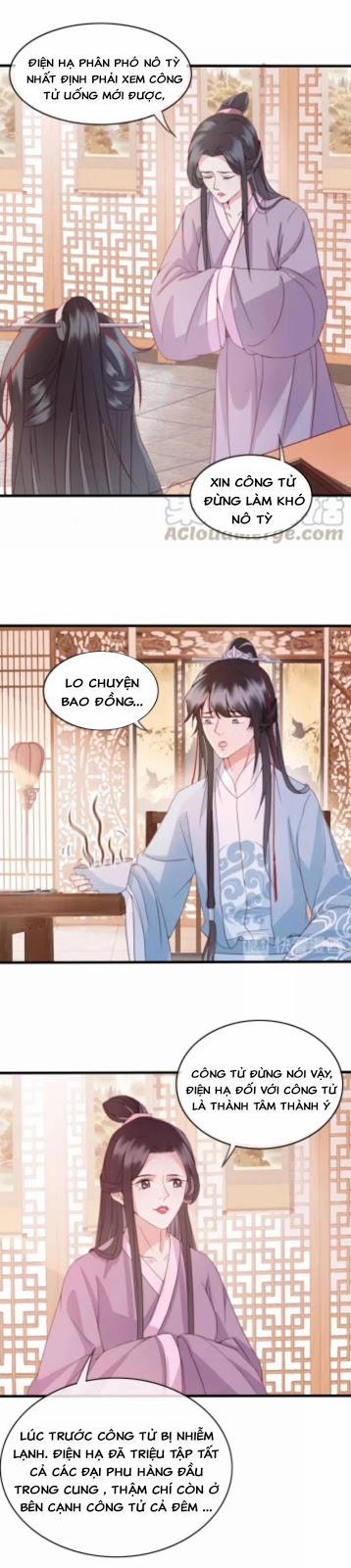 Đông Cung Giai Hạ Tù 10 trang 4