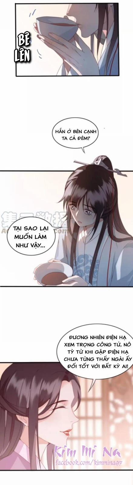 Đông Cung Giai Hạ Tù 10 trang 5