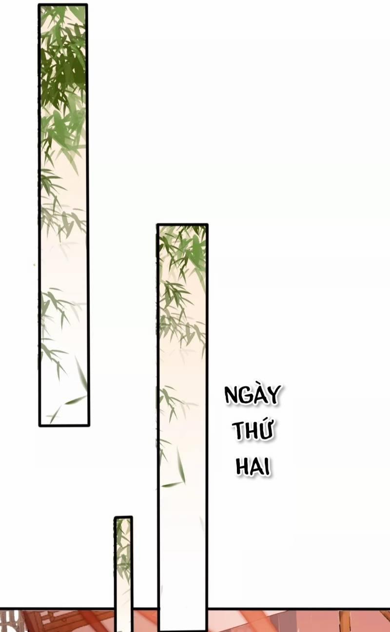 Đông Cung Giai Hạ Tù 11 trang 12