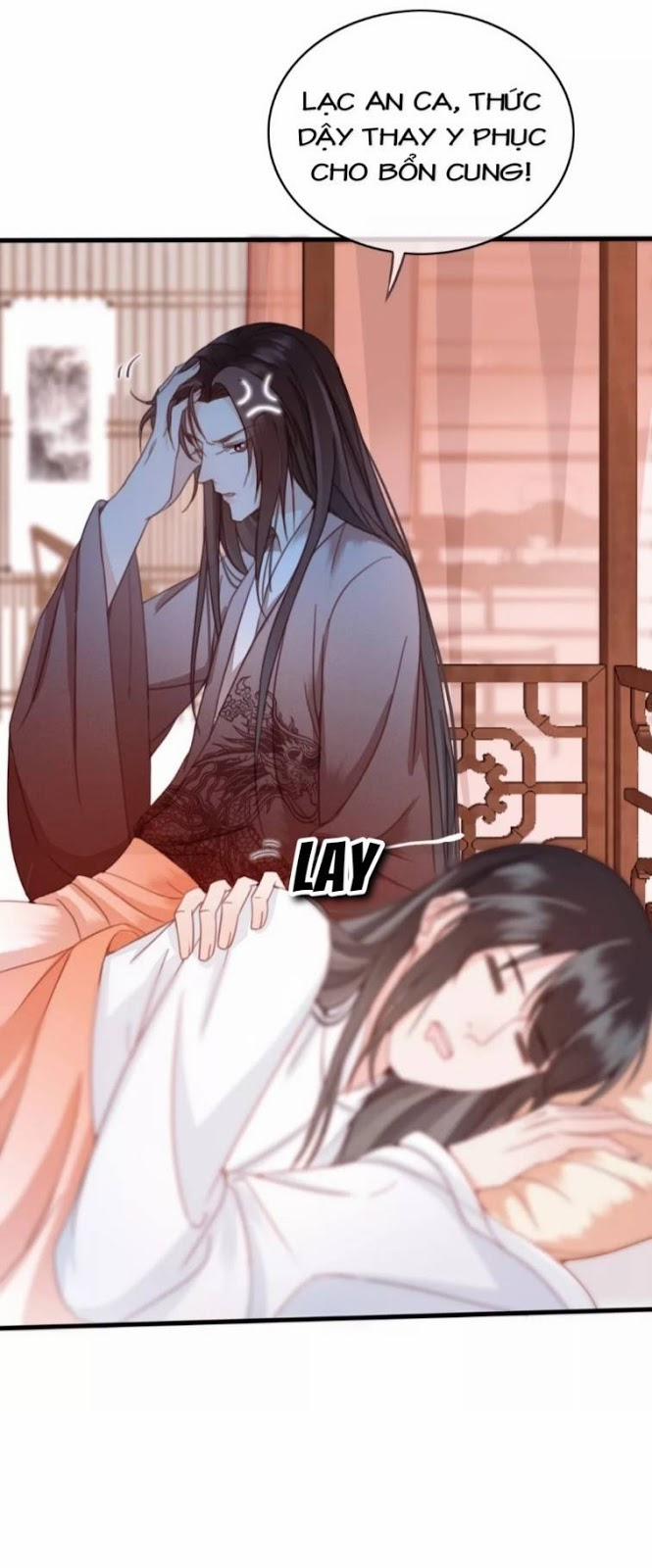 Đông Cung Giai Hạ Tù 11 trang 14