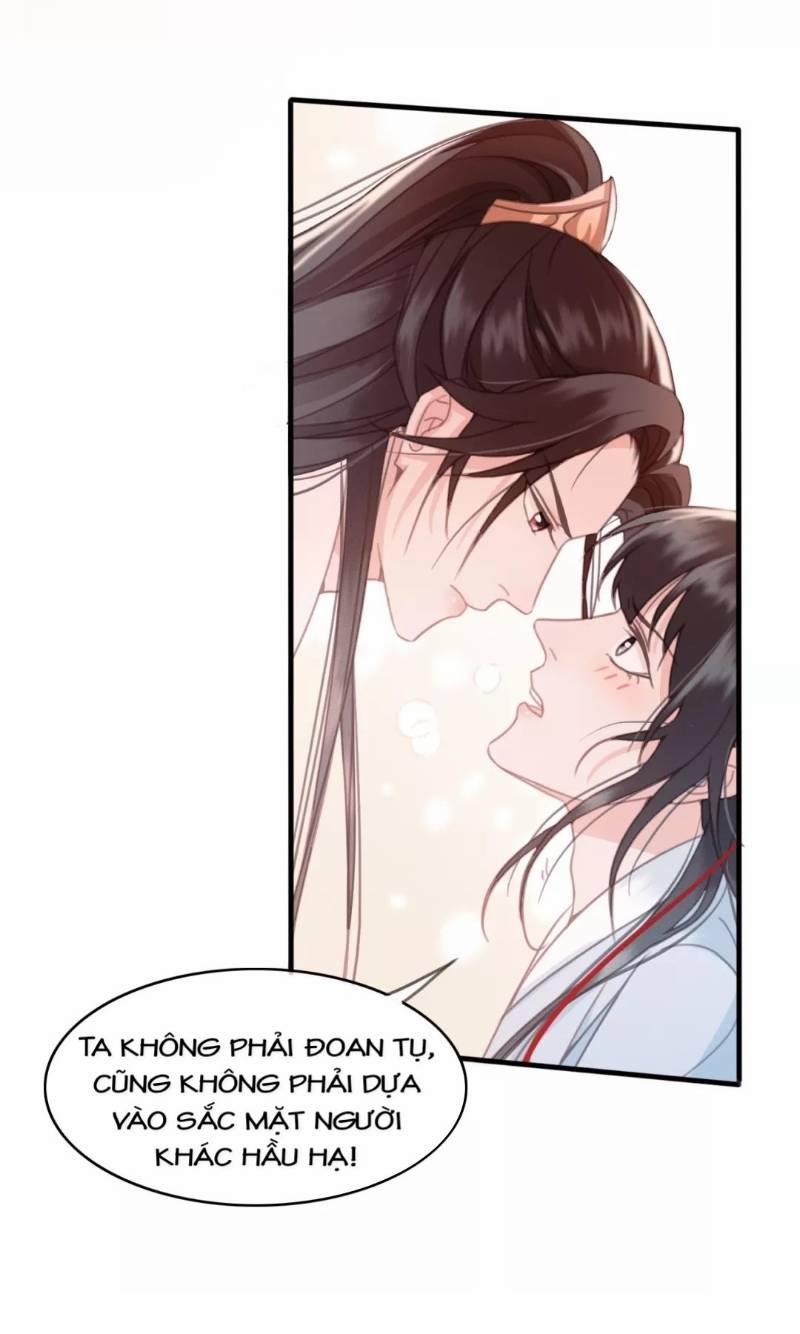 Đông Cung Giai Hạ Tù 11 trang 2