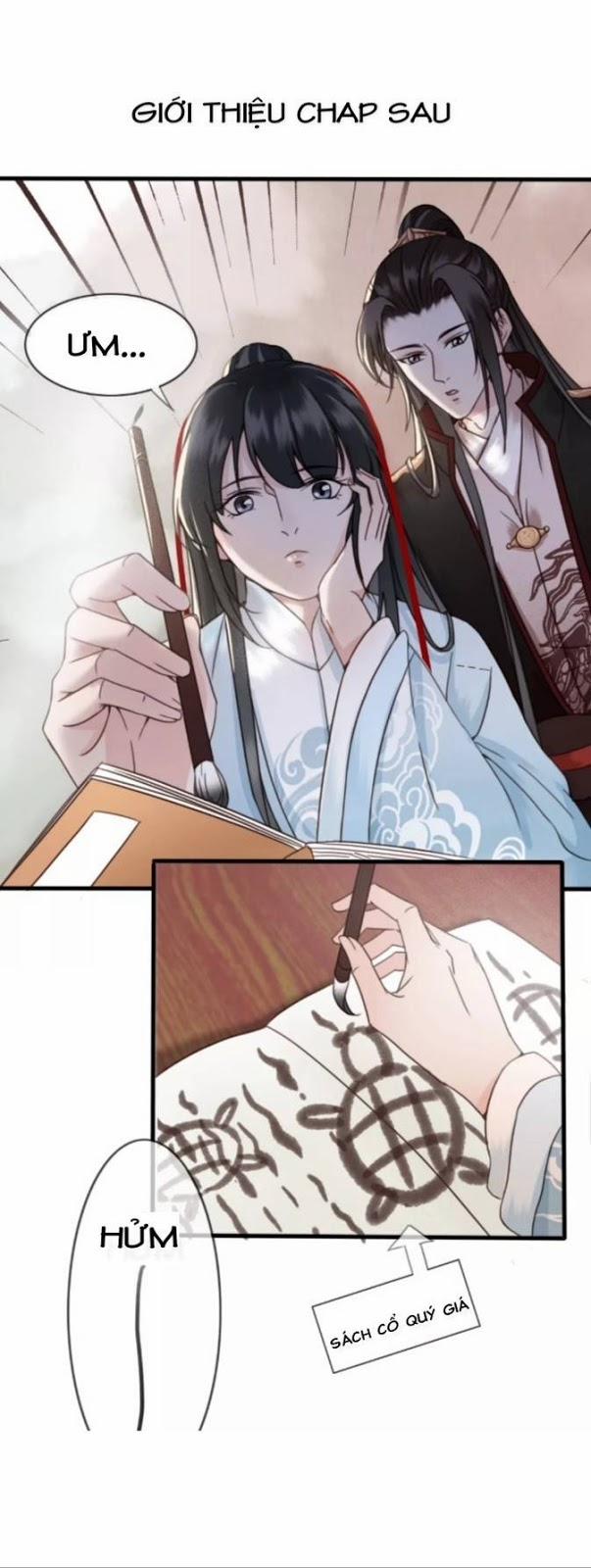 Đông Cung Giai Hạ Tù 11 trang 26