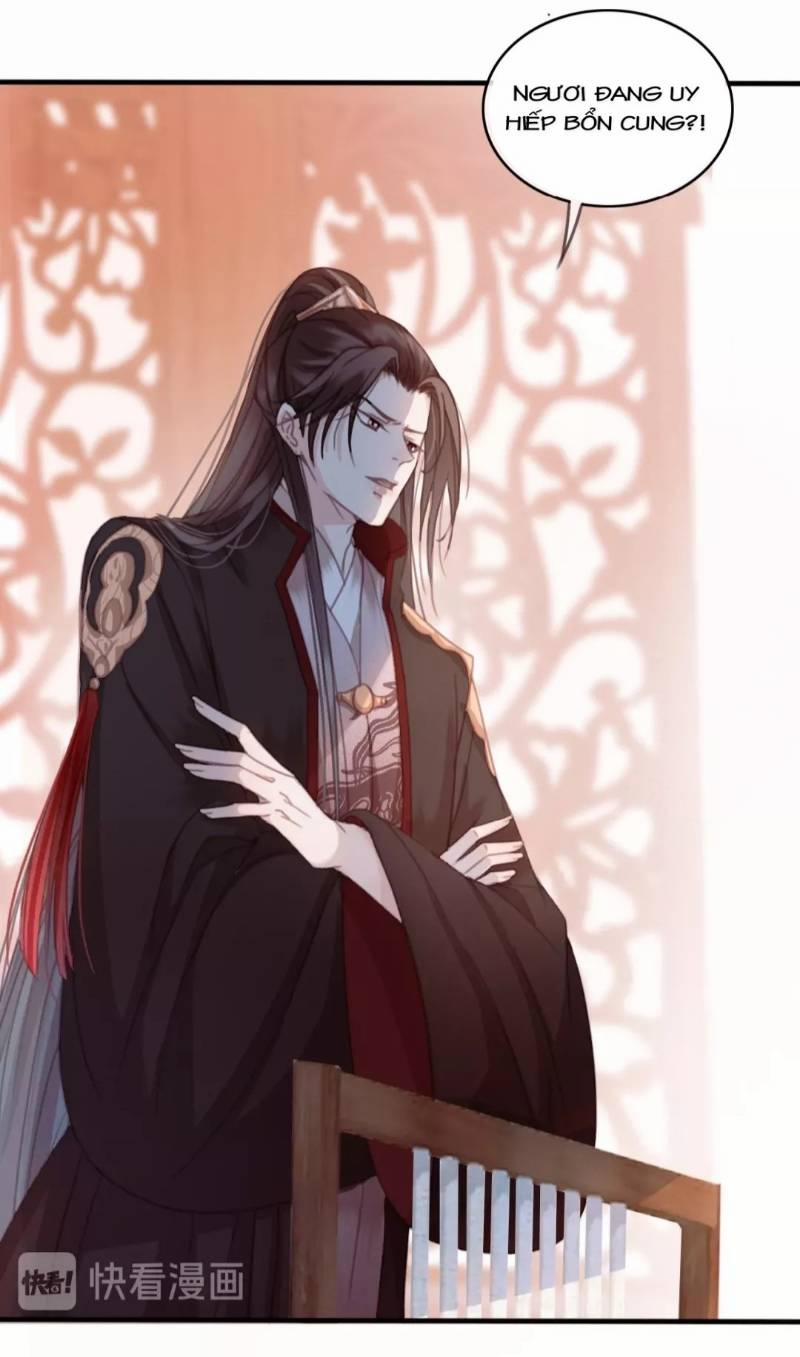 Đông Cung Giai Hạ Tù 11 trang 6