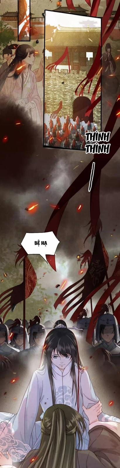 Đông Cung Giai Hạ Tù 12 trang 15