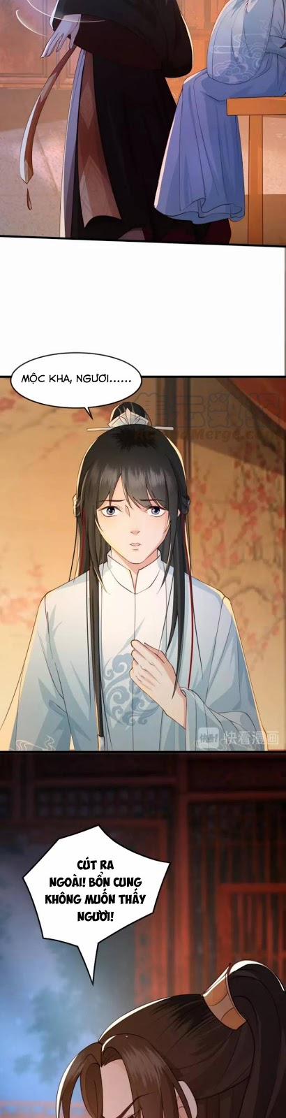 Đông Cung Giai Hạ Tù 13 trang 26