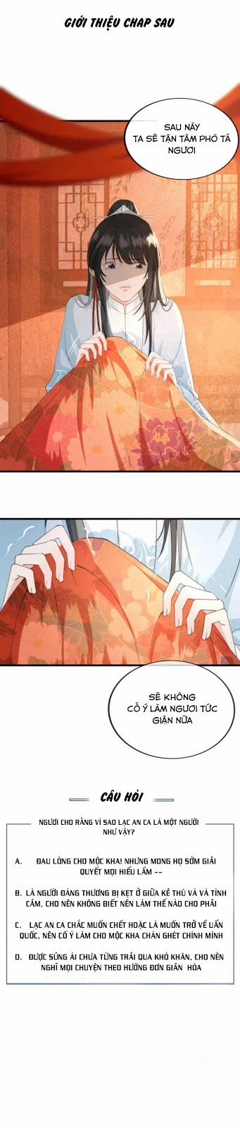 Đông Cung Giai Hạ Tù 16 trang 18