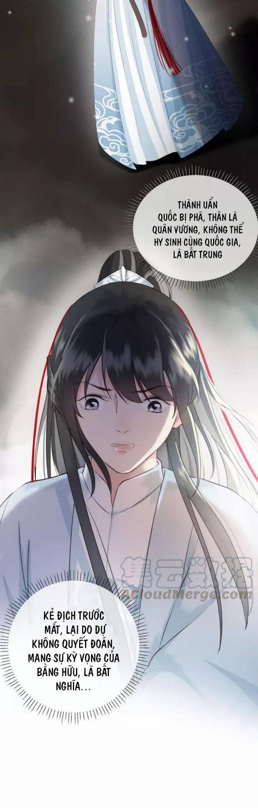 Đông Cung Giai Hạ Tù 16 trang 6