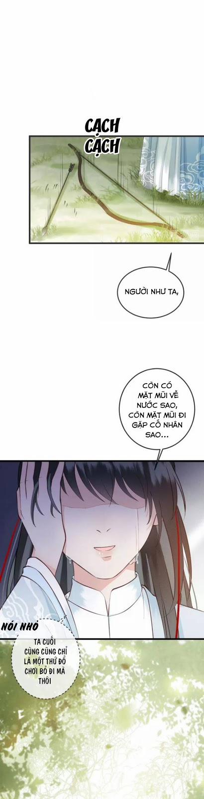 Đông Cung Giai Hạ Tù 16 trang 7