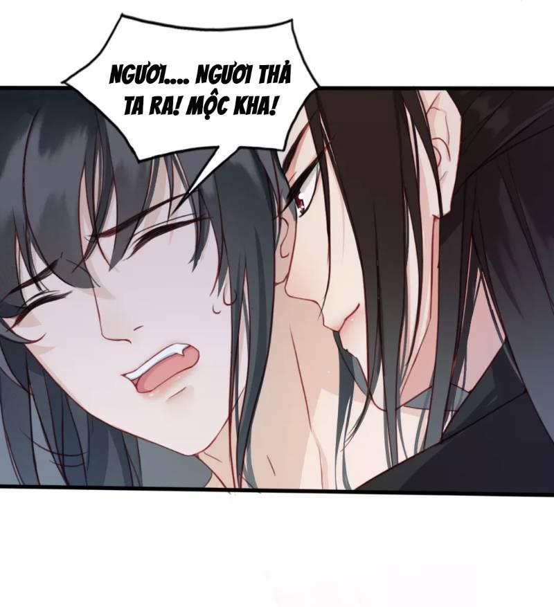 Đông Cung Giai Hạ Tù 5 trang 41