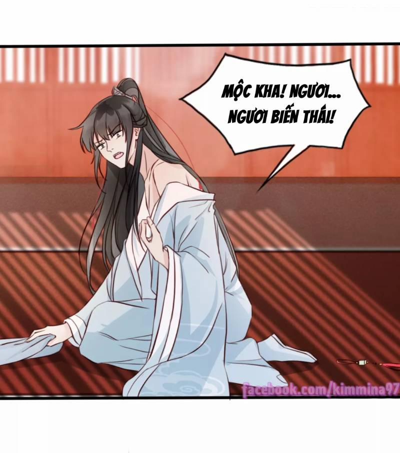 Đông Cung Giai Hạ Tù 5 trang 45