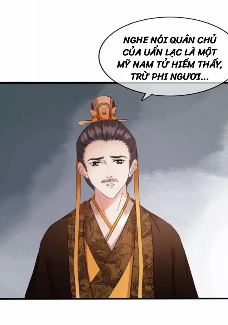 Đông Cung Giai Hạ Tù 5 trang 58