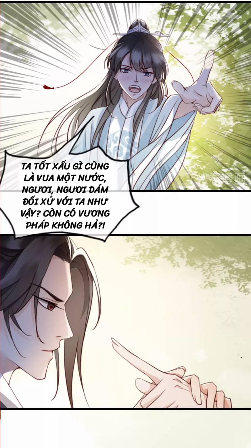 Đông Cung Giai Hạ Tù 5 trang 9