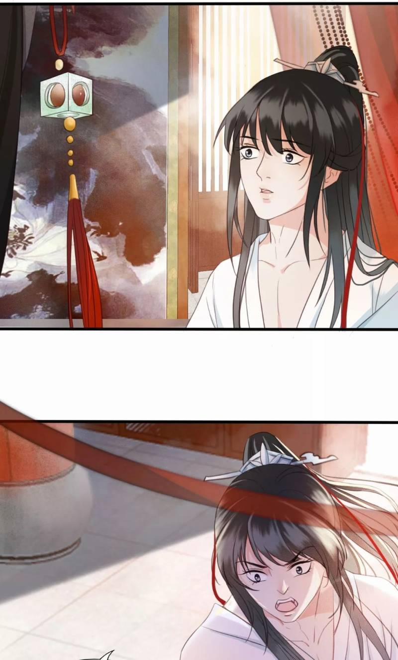 Đông Cung Giai Hạ Tù 6 trang 1