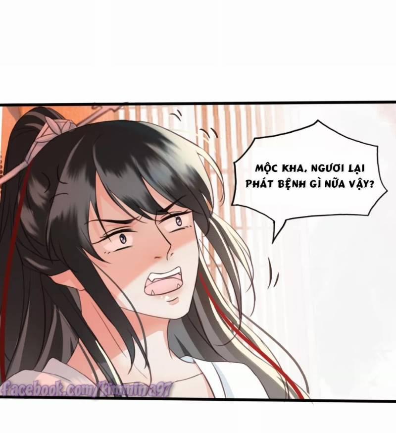 Đông Cung Giai Hạ Tù 6 trang 13