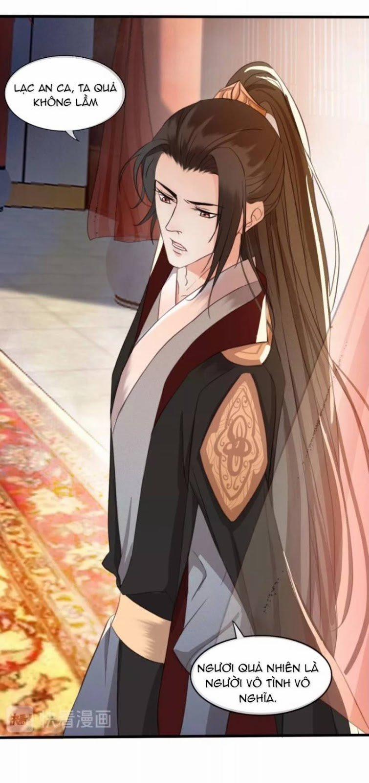 Đông Cung Giai Hạ Tù 6 trang 14