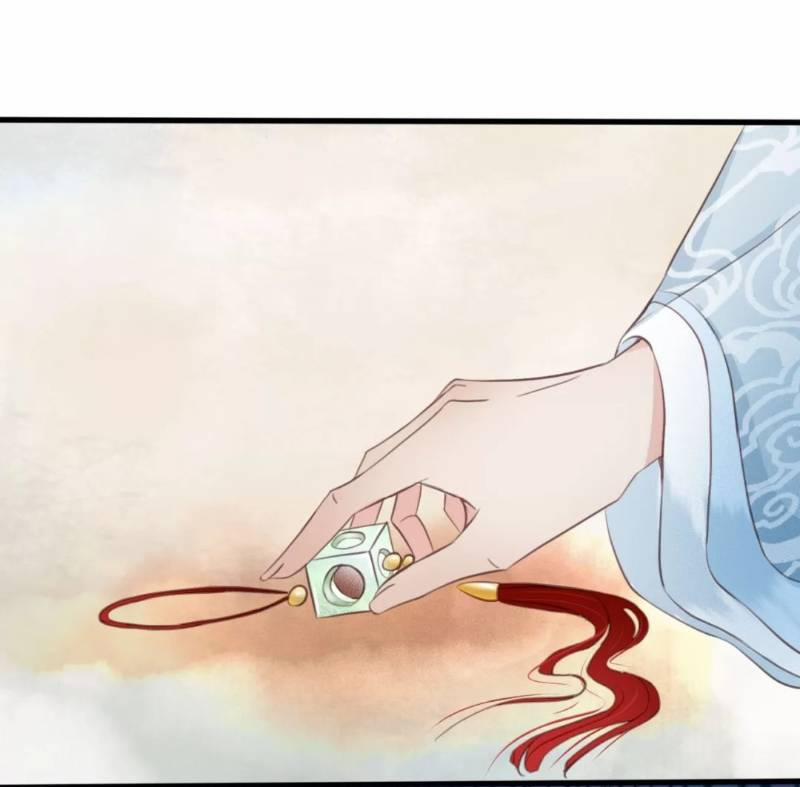 Đông Cung Giai Hạ Tù 6 trang 15