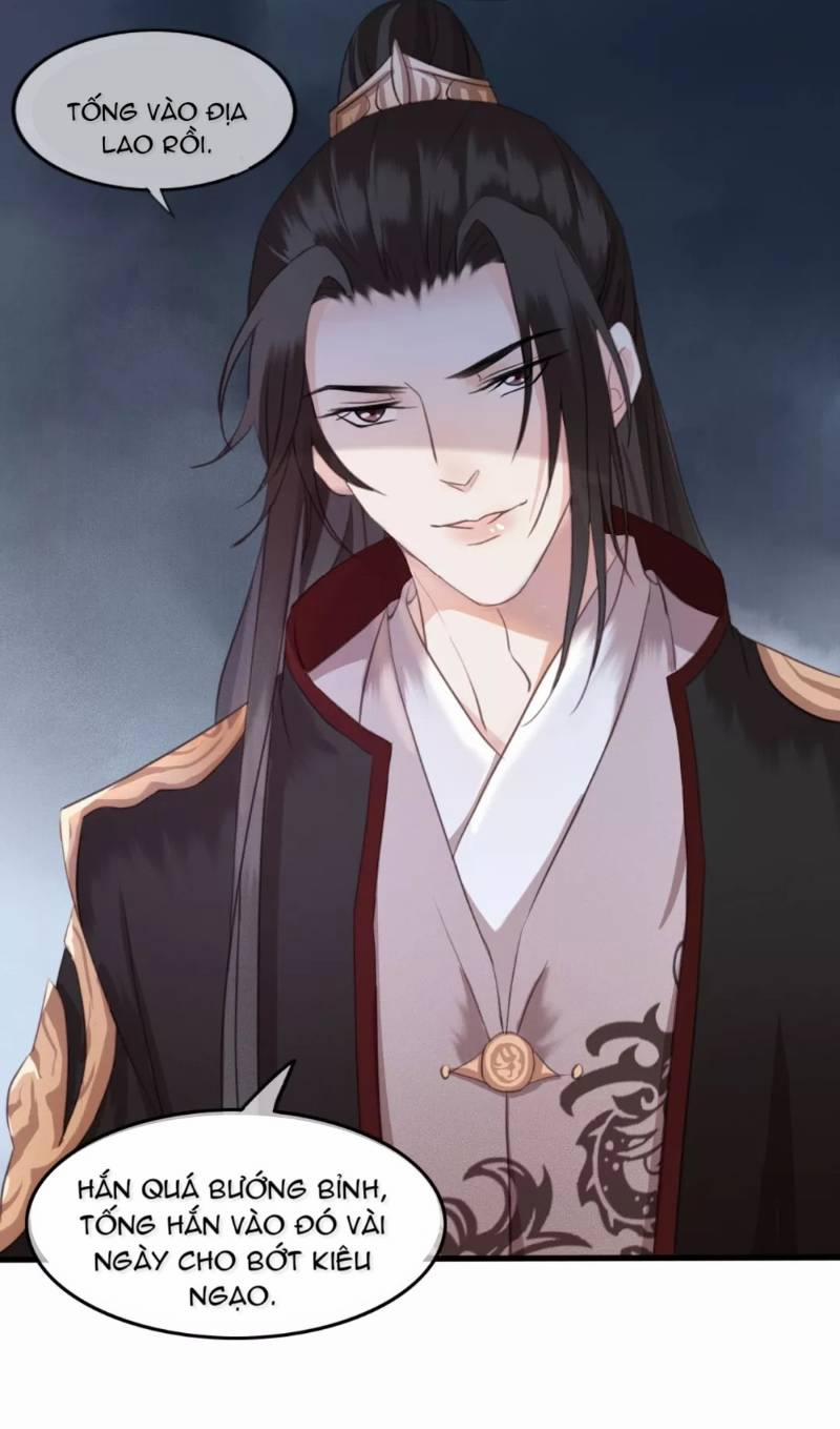 Đông Cung Giai Hạ Tù 6 trang 44