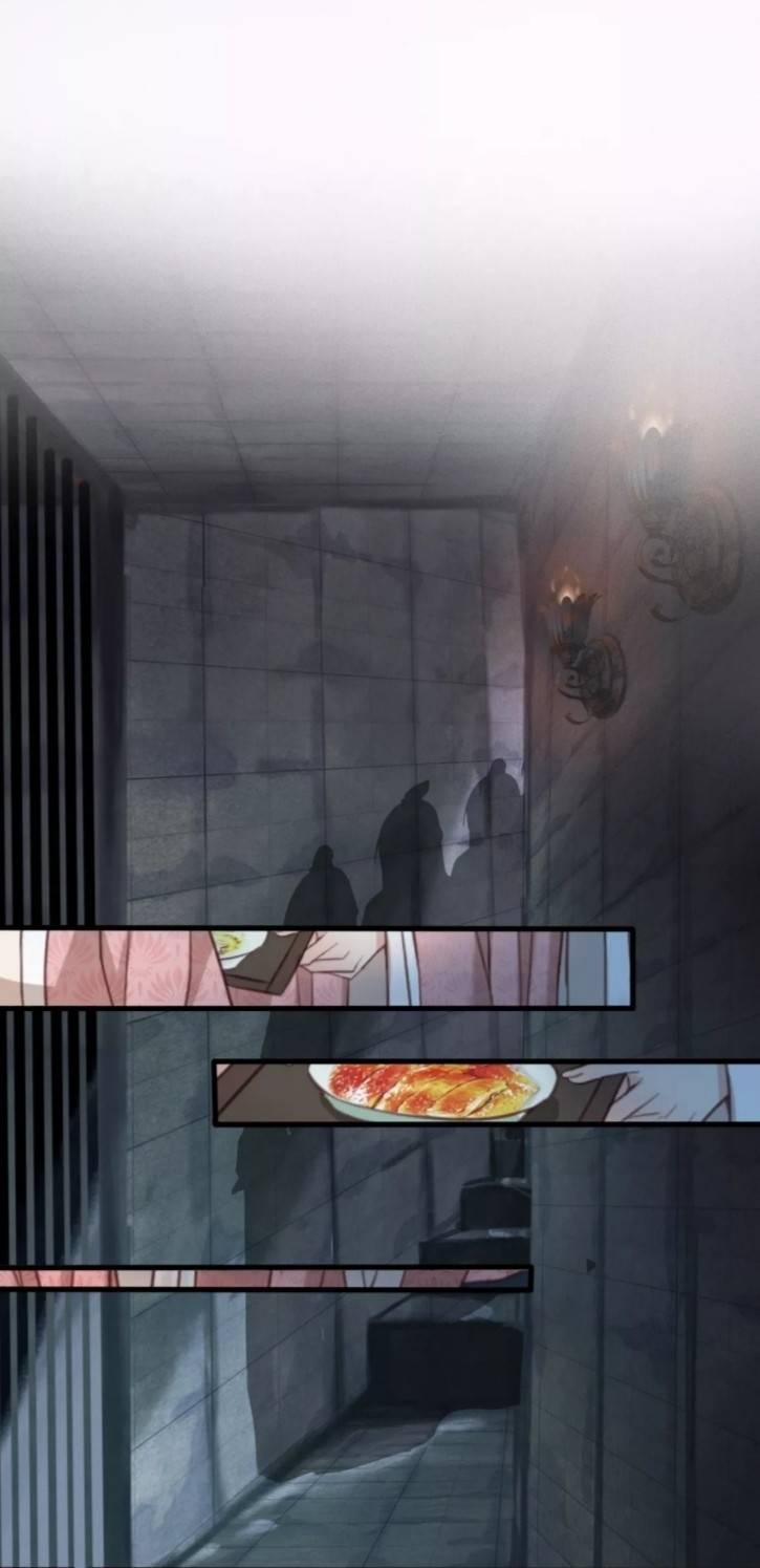 Đông Cung Giai Hạ Tù 7 trang 32