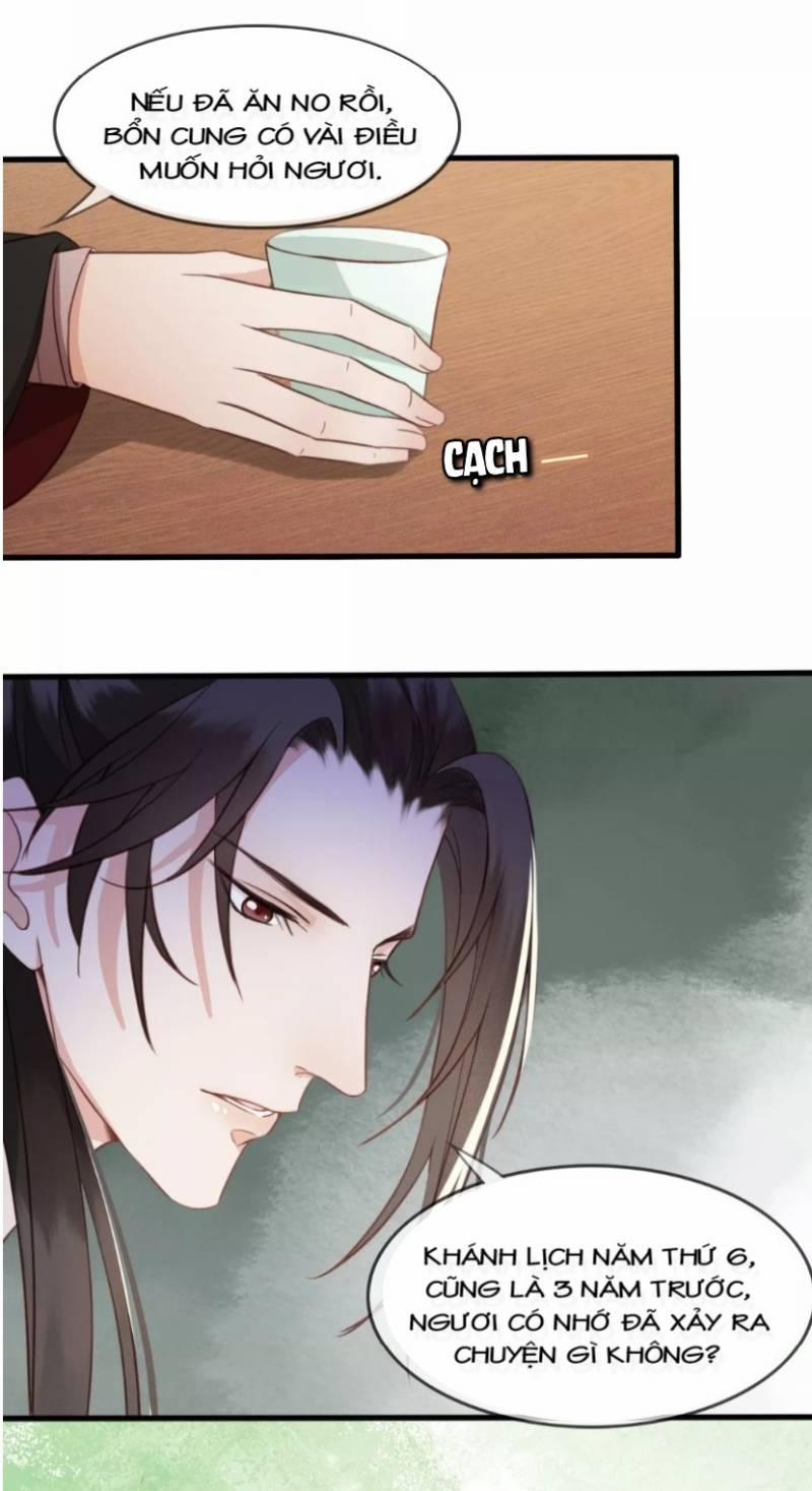 Đông Cung Giai Hạ Tù 7 trang 40