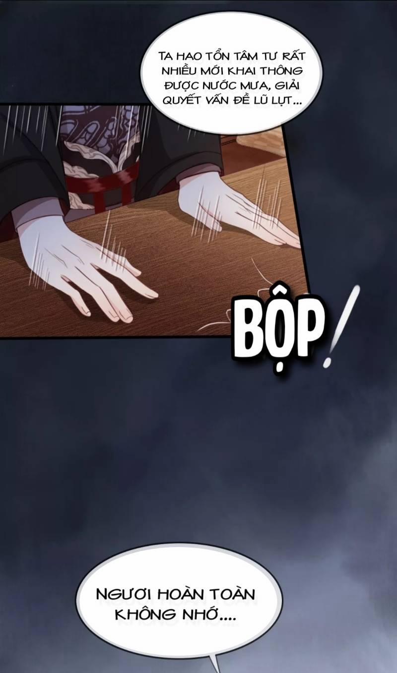 Đông Cung Giai Hạ Tù 7 trang 45