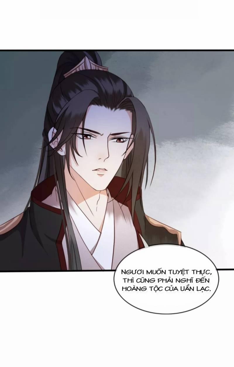 Đông Cung Giai Hạ Tù 7 trang 5