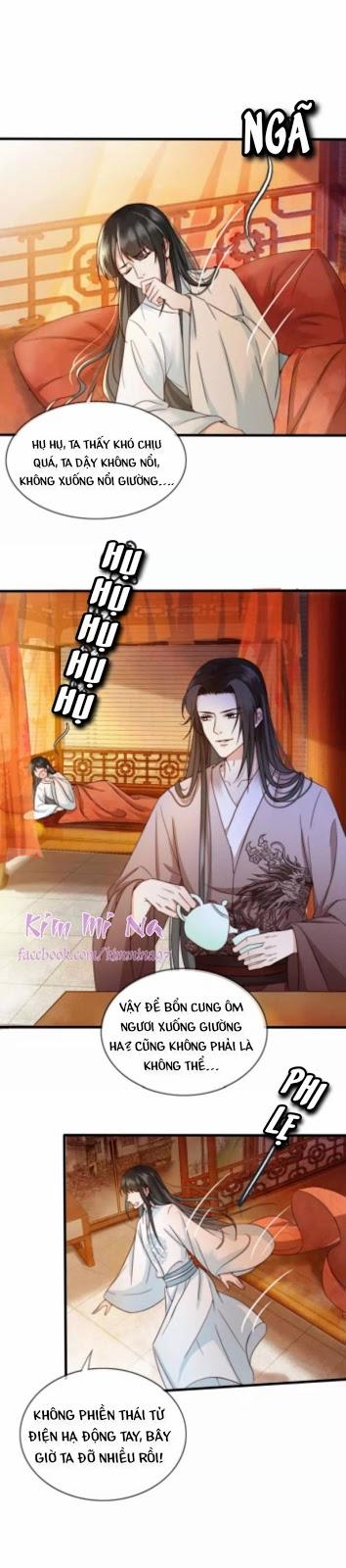 Đông Cung Giai Hạ Tù 9 trang 17