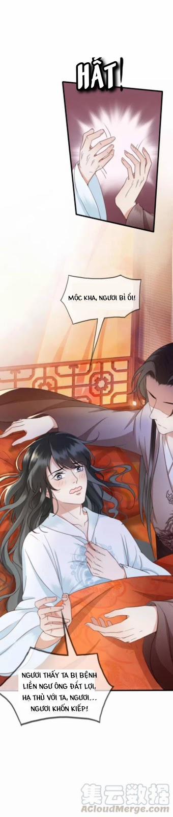 Đông Cung Giai Hạ Tù 9 trang 7