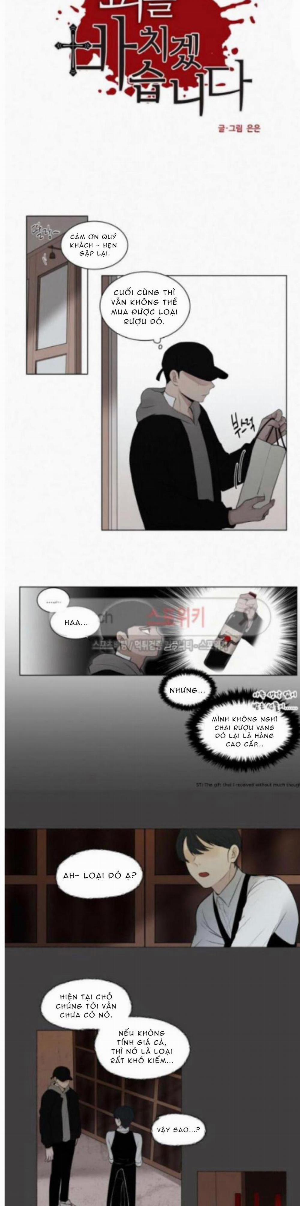 Dòng Máu Ma Cà Rồng 15 trang 7