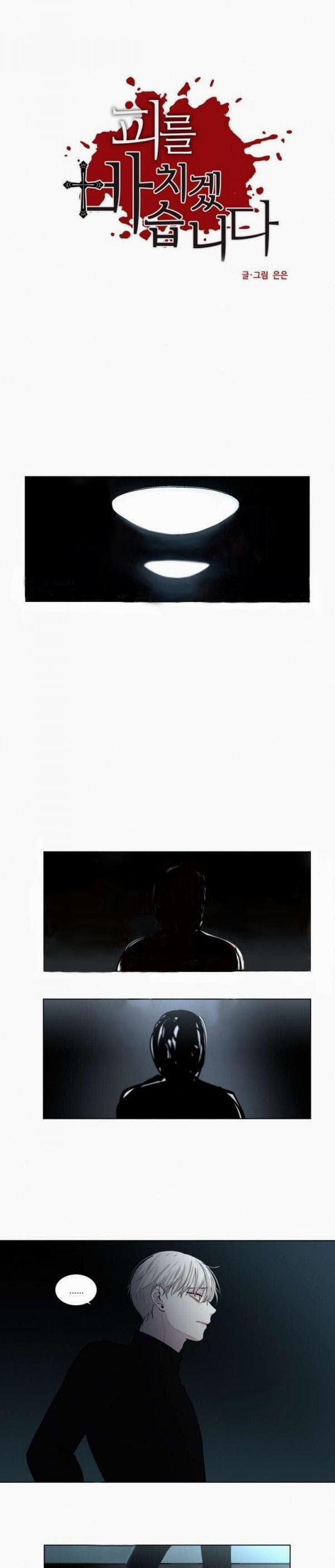 Dòng Máu Ma Cà Rồng 21 trang 0