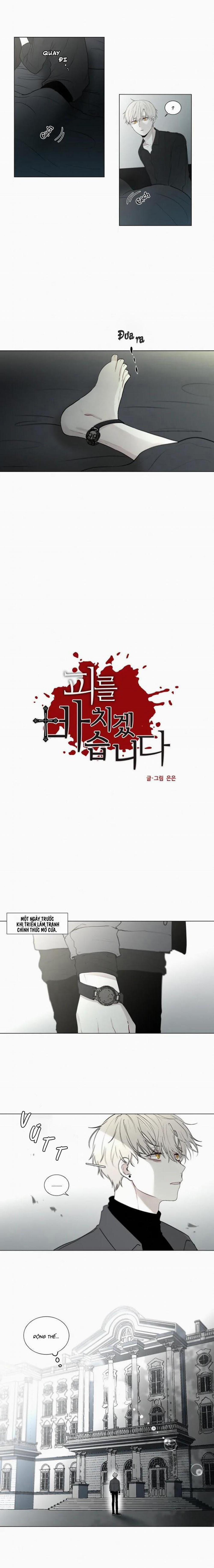 Dòng Máu Ma Cà Rồng 32 trang 1