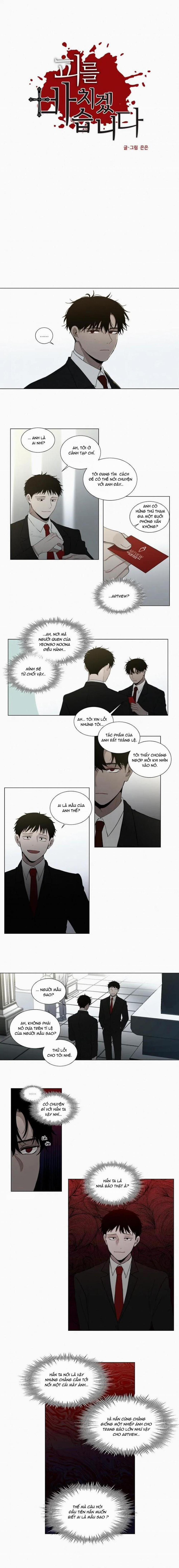 Dòng Máu Ma Cà Rồng 33 trang 1