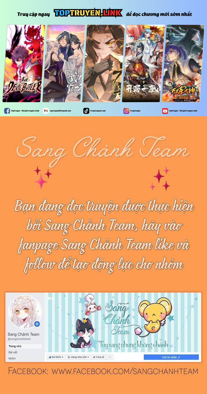 Dòng máu ngọt ngào 13 trang 0