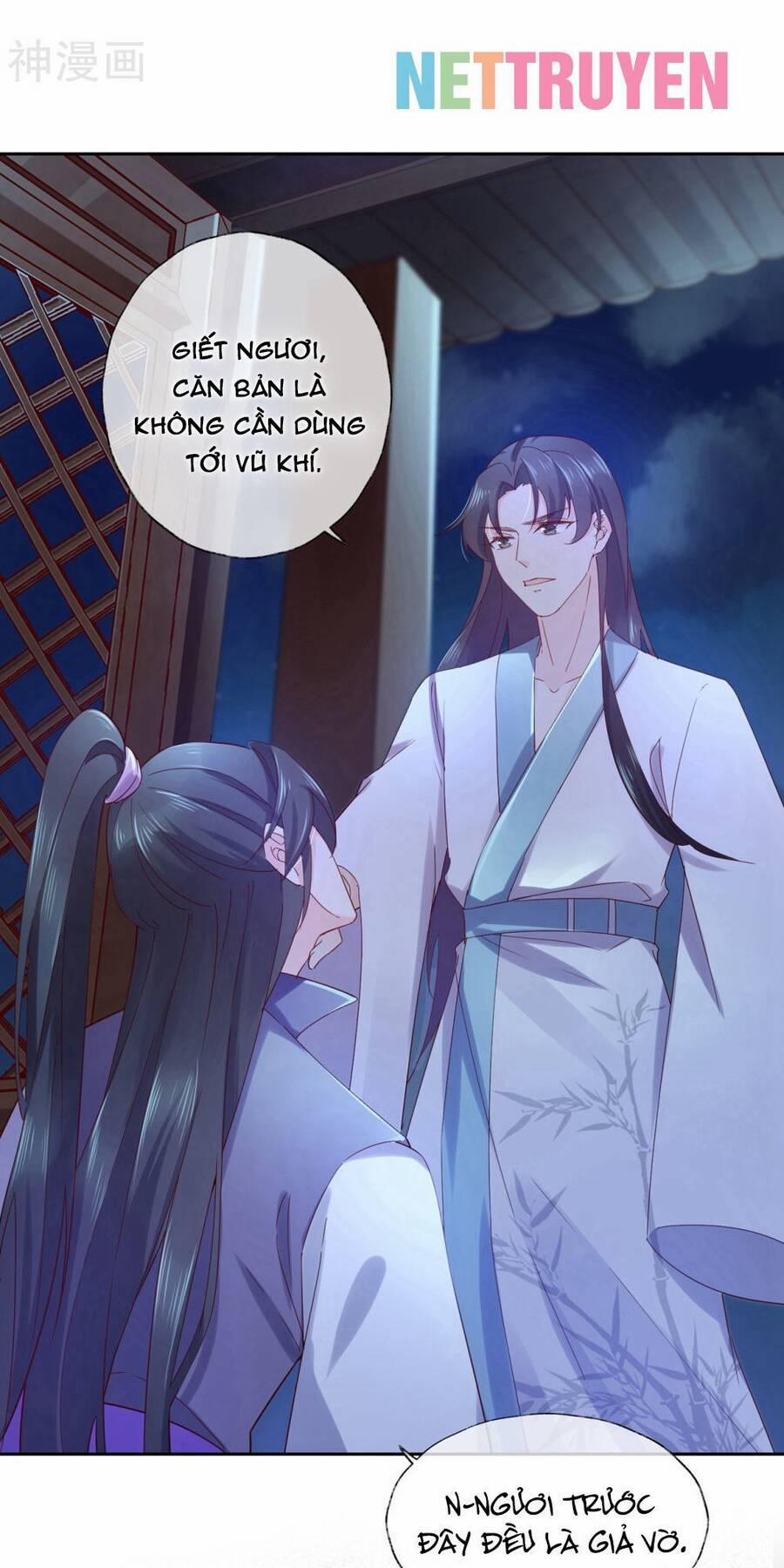 Dòng máu ngọt ngào 14 trang 25