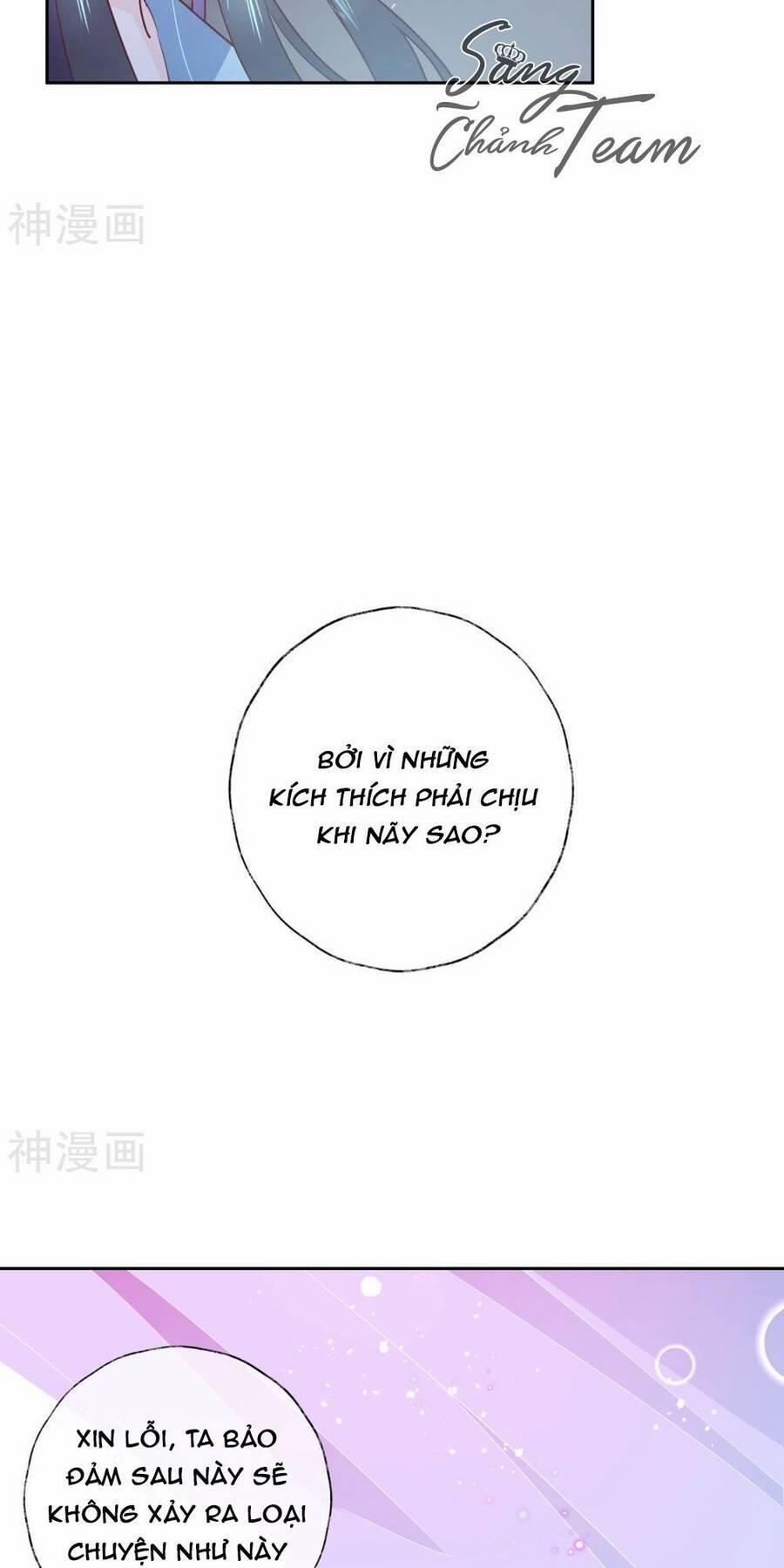 Dòng máu ngọt ngào 15 trang 15