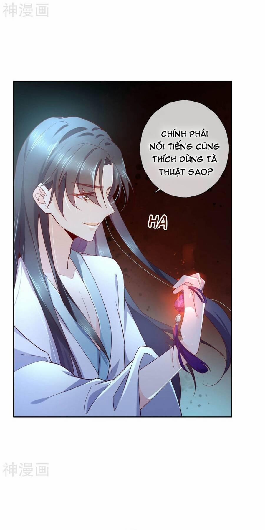 Dòng máu ngọt ngào 15 trang 3