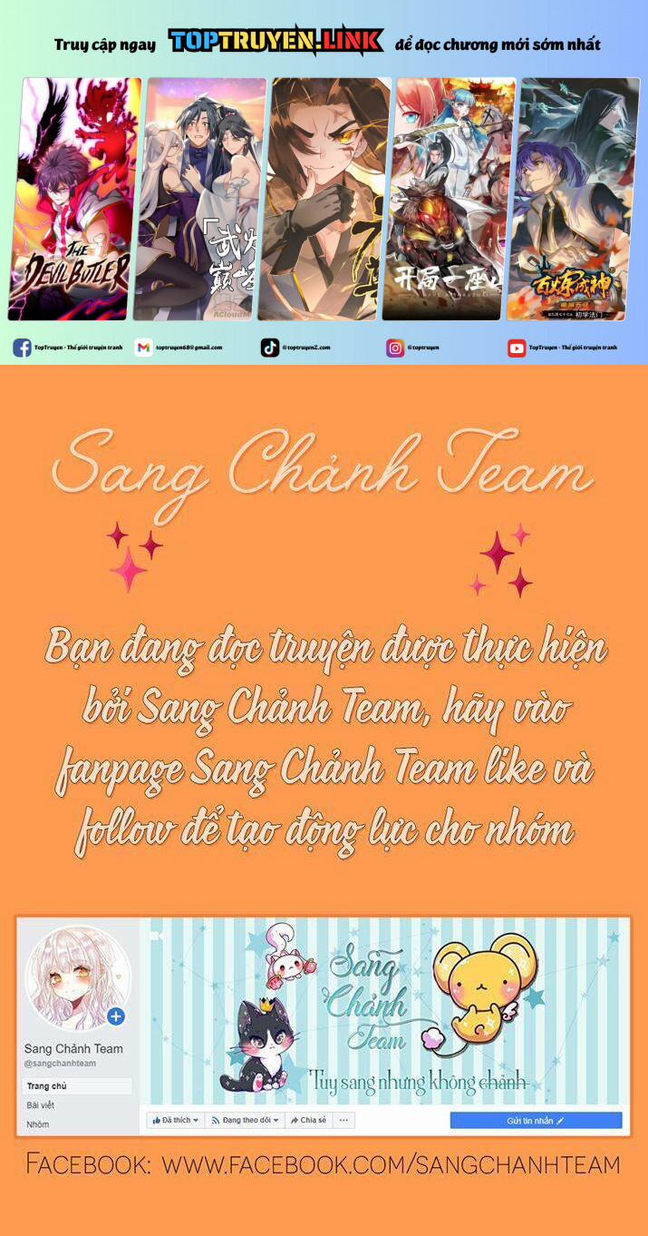 Dòng máu ngọt ngào 19 trang 0