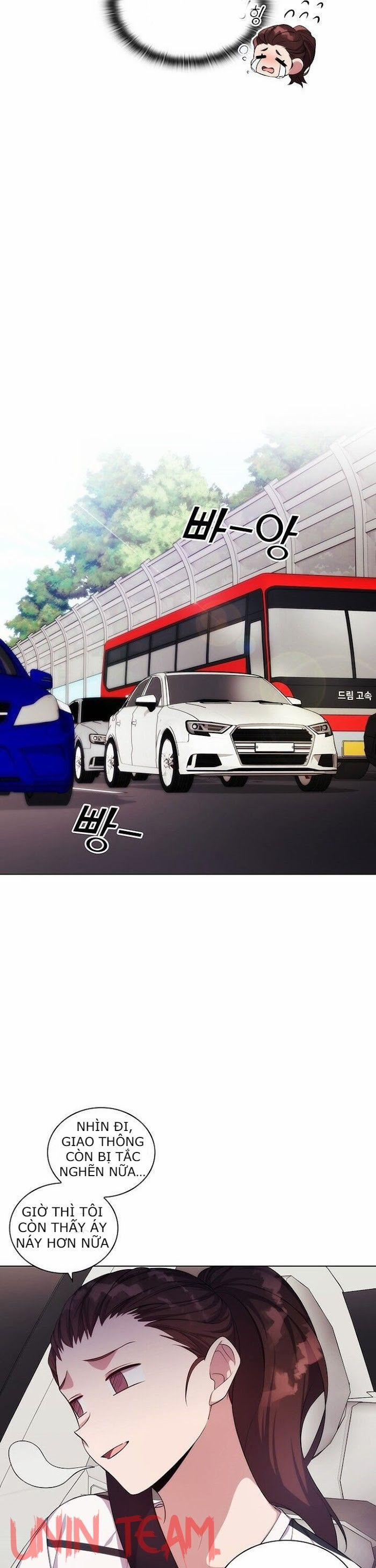 Dòng máu ngọt ngào 2.1 trang 12