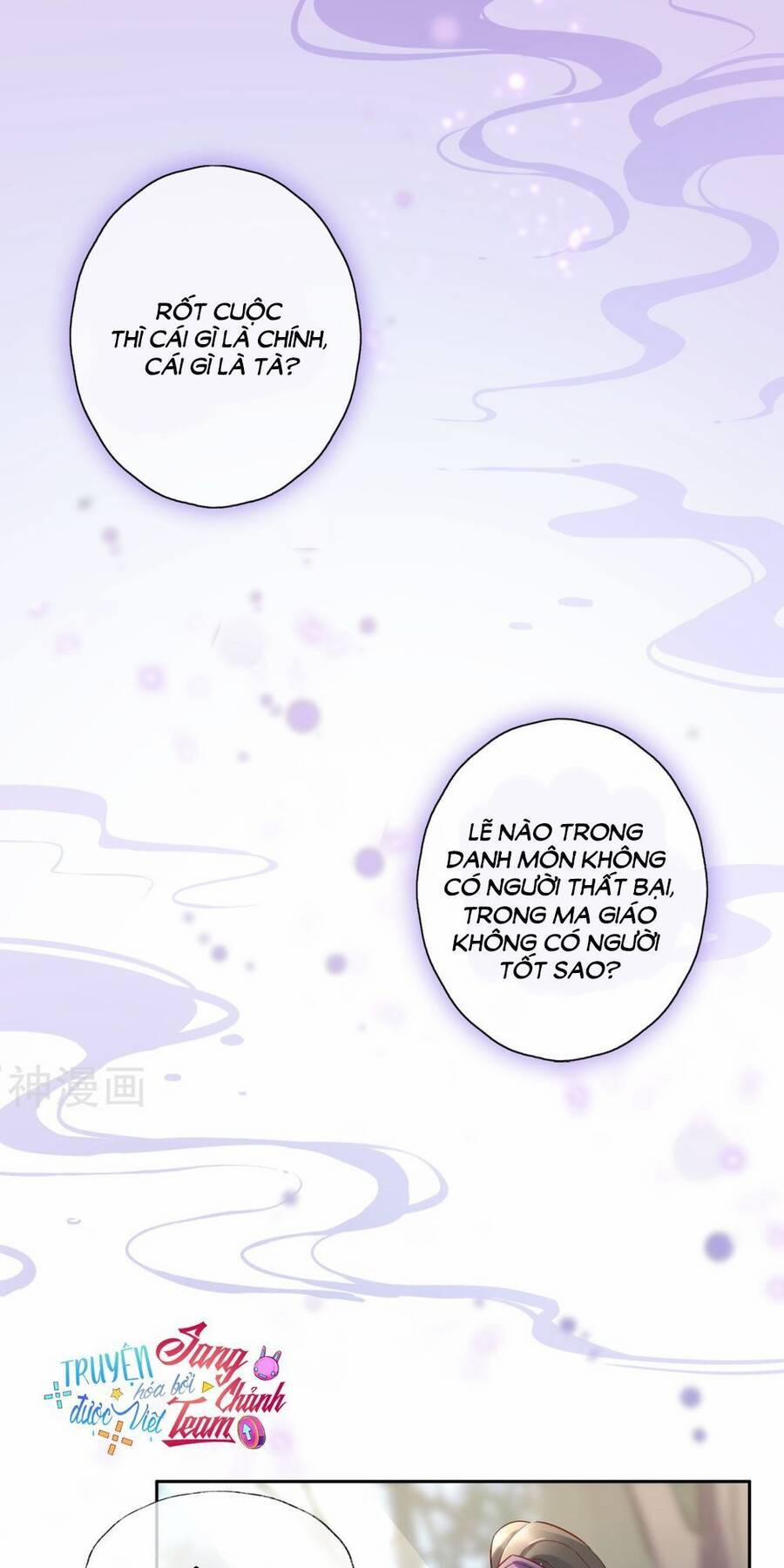 Dòng máu ngọt ngào 22 trang 1