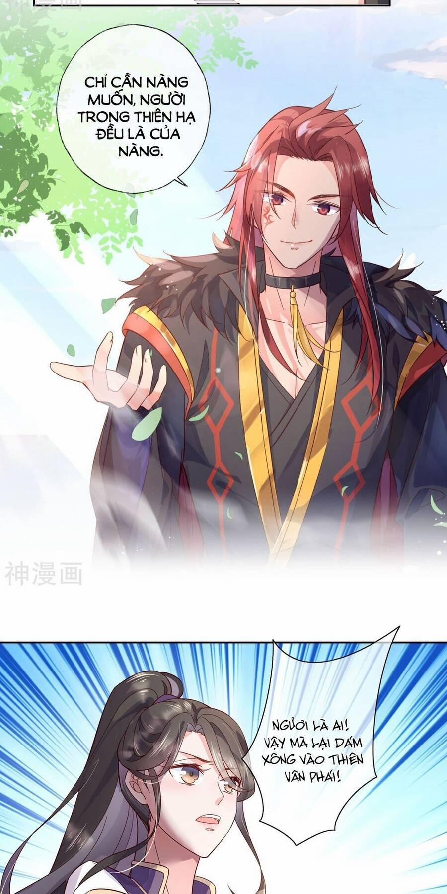 Dòng máu ngọt ngào 22 trang 15